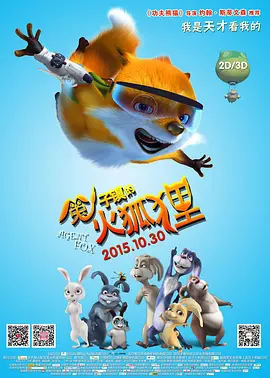精品三级国产精品经典三