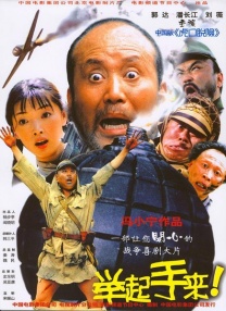 男人的天堂av网